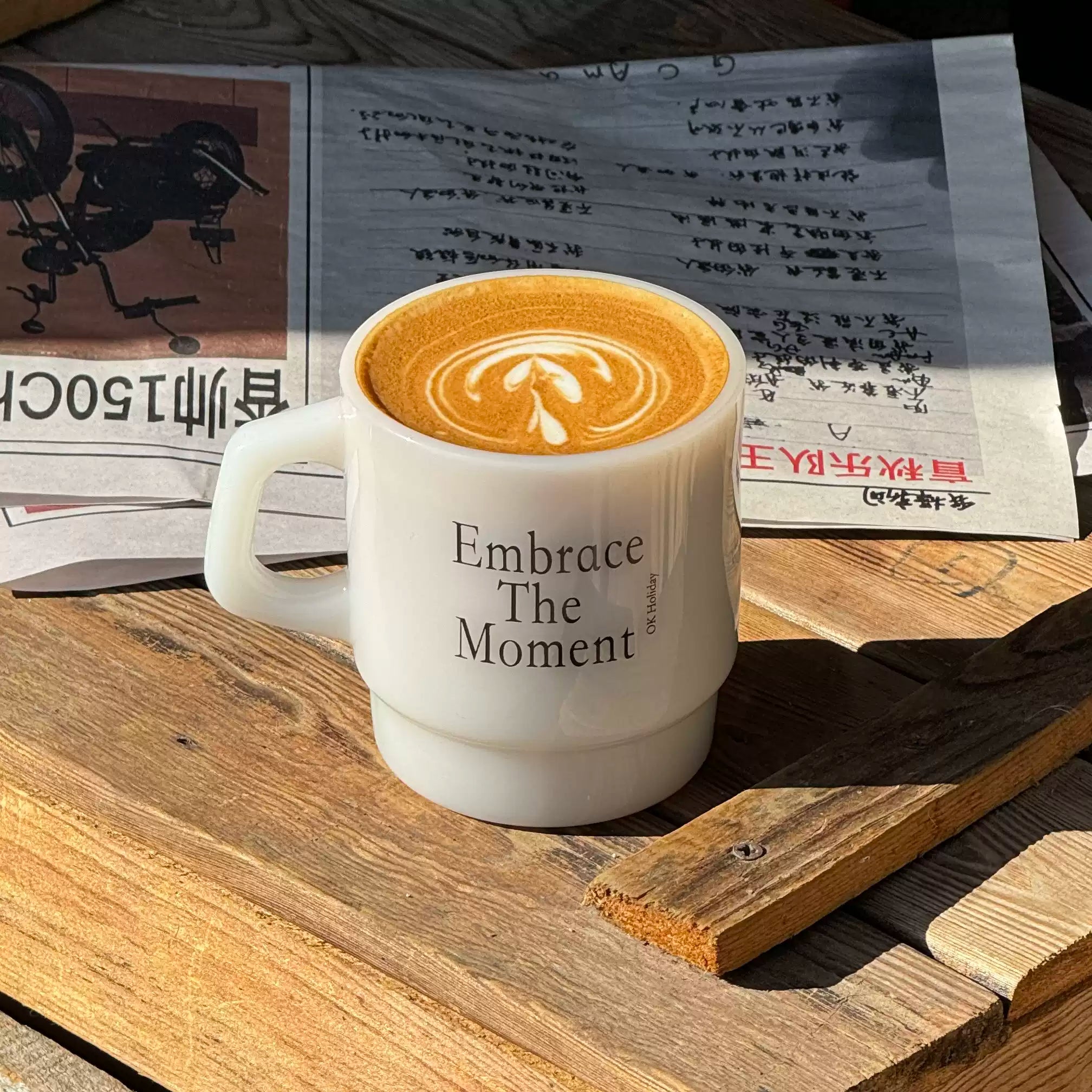 Vintage Jade Coffee Mug-2